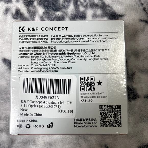 K&F Concept Adjustable Iris Aperture Diaphragm - Picture 4 of 4